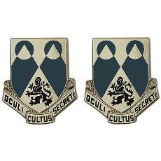 2nd Military Intelligence Battalion Unit Crest (Oculi Cultus Secreti)